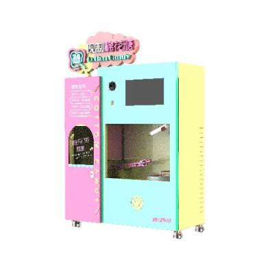 China New Model Top Selling High Efficiency Commercial Electric Cotton Candy Machine Automatic Flower Cotton Candy Vending Machine for sale