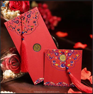 China Wholesale Customized Business Envelope Chinese Red Packet Gift Certificate Envelopes Craft Envelope for sale