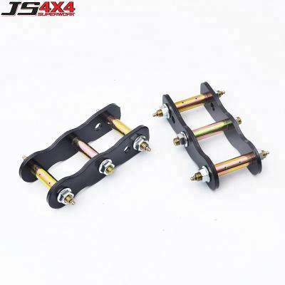 China Auto Suspension Parts 4x4 Accessories Greasable Rear Extended Shackles Adjustment NAVARA NP300 for sale