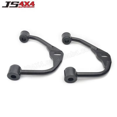 China Auto suspension parts performance js4x4 adjustable control arms for Navara d40 for sale