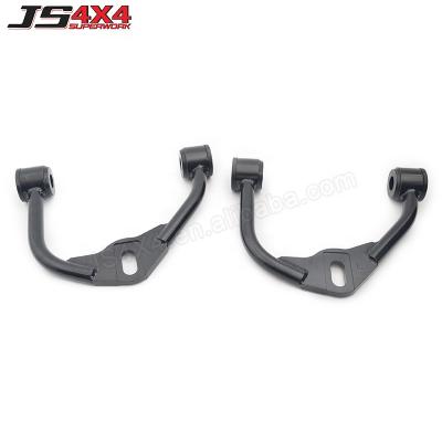 China Auto suspension parts adjustable front upper control arms for navara d40 for sale