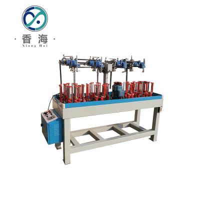 China Factory high quality machine for making nylon rope soild rope braiding machine for sale