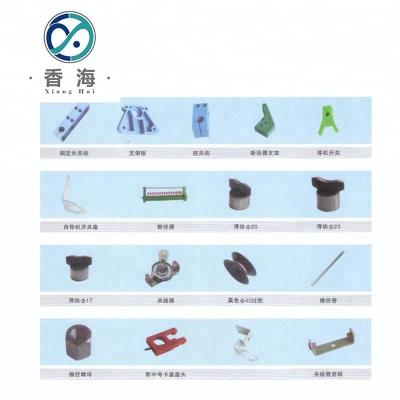 China Braiding Machine Braiding Machine Parts for sale