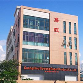 Verified China supplier - Guangzhou Jiawang Paper Product Co., Ltd.