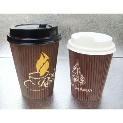 China Ripple Wall 350ml Ribbed Paper Cup For Coffee With Customized Printing for sale