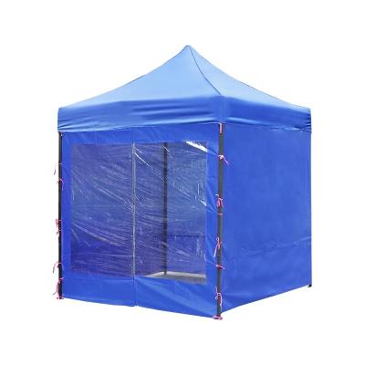 China Water Resistant Disinfection Folding Tent Movable Isolation Room Suitable For Work Family Members Disinfection for sale