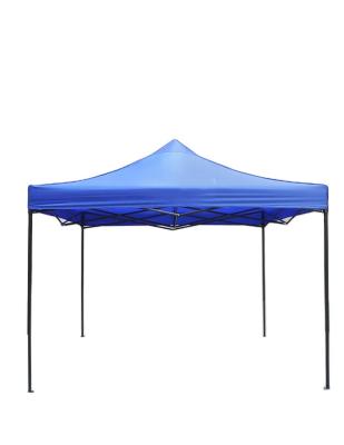 China 3X3 Folding Beach Canopy Folding Sunshade Outdoor Portable Tent Waterproof Retractable Folding Outdoor Tent For Sale for sale