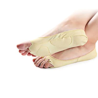 China Amazon flexible sells the necessary insoles to prevent foot chafing, a must-have for dancers shoe for the insole for sale