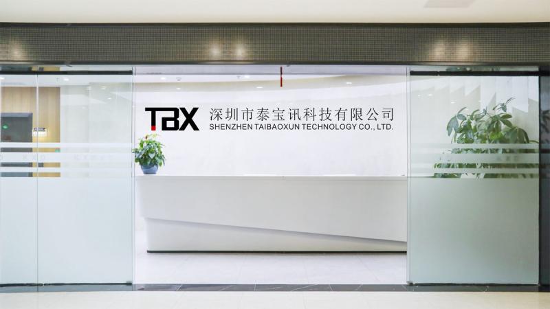 Verified China supplier - Shenzhen Taibaoxun Technology Co., Limited