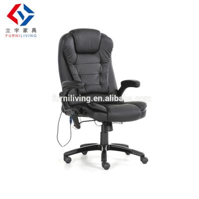 China Relaxation Executive Modern Black Comfortable Ergonomic Armrest Chair Swivel Executive Office Chair for sale