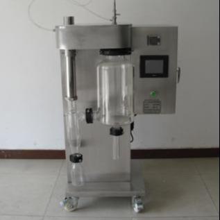 Chine Benchtop Mini séchoir à pulvérisation centrifuge à échelle de laboratoire avec écran tactile à vendre