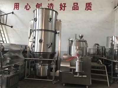 China Professioneel Farmaceutisch de Korrelingsmateriaal van de Vloeibaar Bed Droger Granulator Te koop