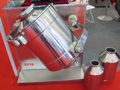 China Estrutura compacta tridimensional da máquina 2.2KW do misturador do pó do movimento à venda