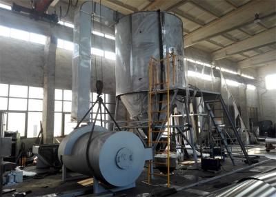 China Centrifugal Chemical Spray Dryer Milk Spray Dryer Machine 150-250 Kg/H for sale