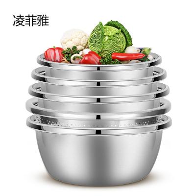 China Sustainable Premium Multifunctional Stainless Steel Salad Strainer and Mixing Bowl Set Kitchen Sink and Cooking Bowl for sale