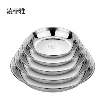 China Factory Sustainable Manufacturers Round 18/8 Volume Serving Stainless Steel Food Trays Metal Tray Dish Plate for sale