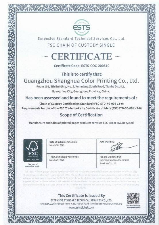 FSC - Guangzhou Shanghua Color Printing Co., Ltd.