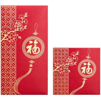 China ChinaTraditional China ChinaTraditional New Year Chinese Elegant Glossy Laminated Red Package Custom Made Lucky Money Packaging for sale