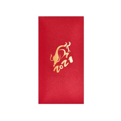 China Chinese luxuiry custom envelope Lucky Money Packaging Red China new year gift money the latest envelope for sale