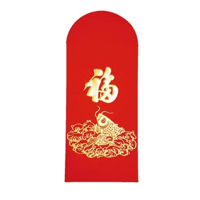 China China Traditional Chinese Red Packet With Gold Embossing Blessing Letters for sale