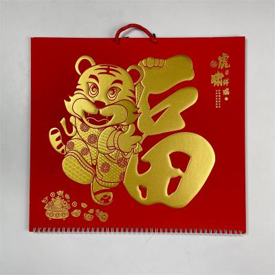 China 2022 Calendar Chinese Style Blessing Tag Wall Hanging Paging Calendar Large for sale