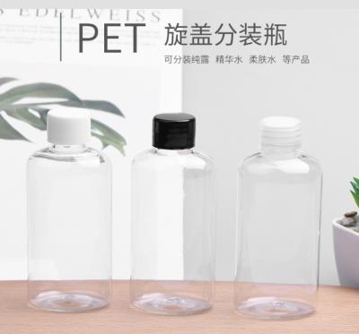 China Household Products 100ml PET Plastic Pole Flattened Clear Cosmetic Toner Packing Bottle With Screw Cap for sale