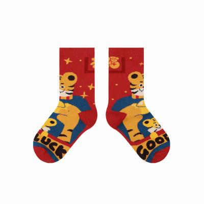 China China New Year Style Casual Baby Socks Cotton Spandex Custom Kids Cartoon Socks Cheap Good Price Quantity for sale