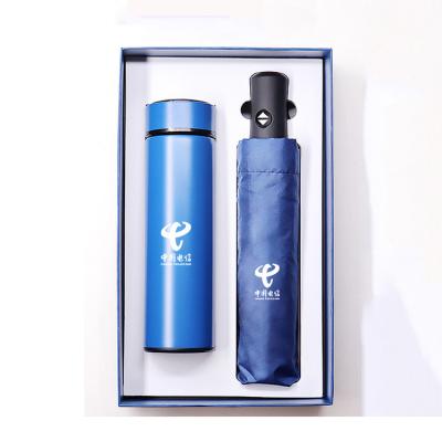 China Promotion Corporate Luxury Custom Logo Umbrella Business Gift Promotional Set for sale