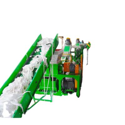 China Factory pp none woven bags recycling washing machine line for sale