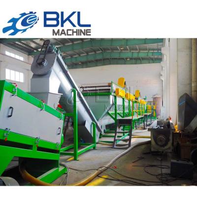 China Factory pp woven bags recycling machine/waste pe pp plastic film washing recycling line/ for sale