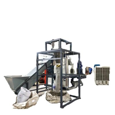 China Instead Cetifuge Dewatering PE Bags Plastic Film Squeezer Dryer By Recycling Line for sale