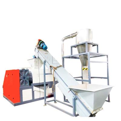 China Factory PE Film Squeezer Into Plastic Recycling Machine for sale