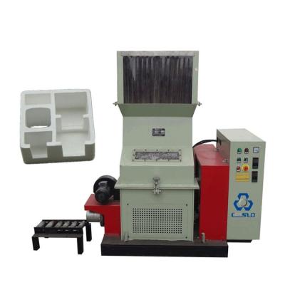 China Building Material Stores EPS Foam Recycling Densifier Machine for sale