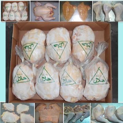 China Wholesale Best Quality Low-CARB Frozen Chicken for sale