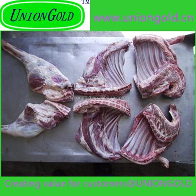 China Fresh goat meat lamb carcasses from NATURE for sale