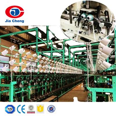 China Flat Velvet Chenille Yarn Producing Machine Chenille Yarn Making Machinery for sale