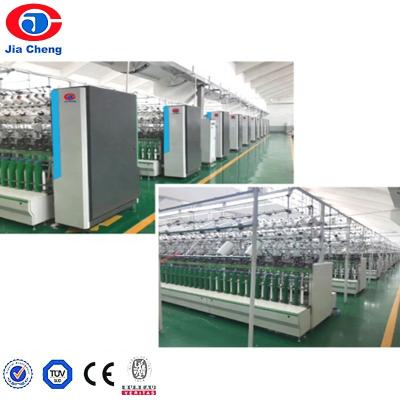 China Cloth Fabric Knitting All Kinds Of Chenille Yarn Making Machine With Twisting for sale