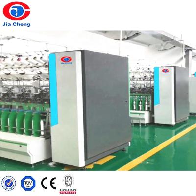 China Velor Chenille Spinning Yarn Producing Machine Special For Fancy Yarn for sale