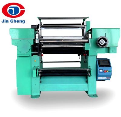 China 1.3cm Long Flat Yarn Non Falling Textile Mink Yarn And Feather Machine Making Machine Textile for sale