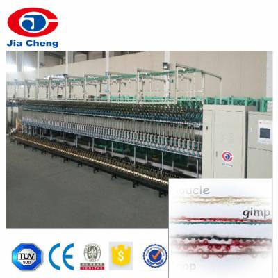 China Twisting Fancy Yarn Twisting Machine for sale