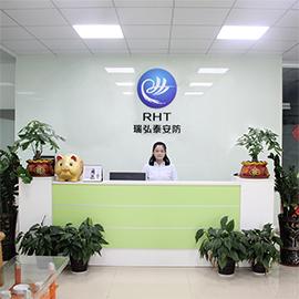 Verifizierter China-Lieferant - Shenzhen Ruihongtai Security Tech Co., Ltd.