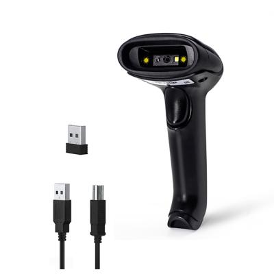 China 1D&2D Supermarket Barcode Scanner QR PDF417 2.4G Handheld Radio &Wired USB Platform Payment Code Reader à venda