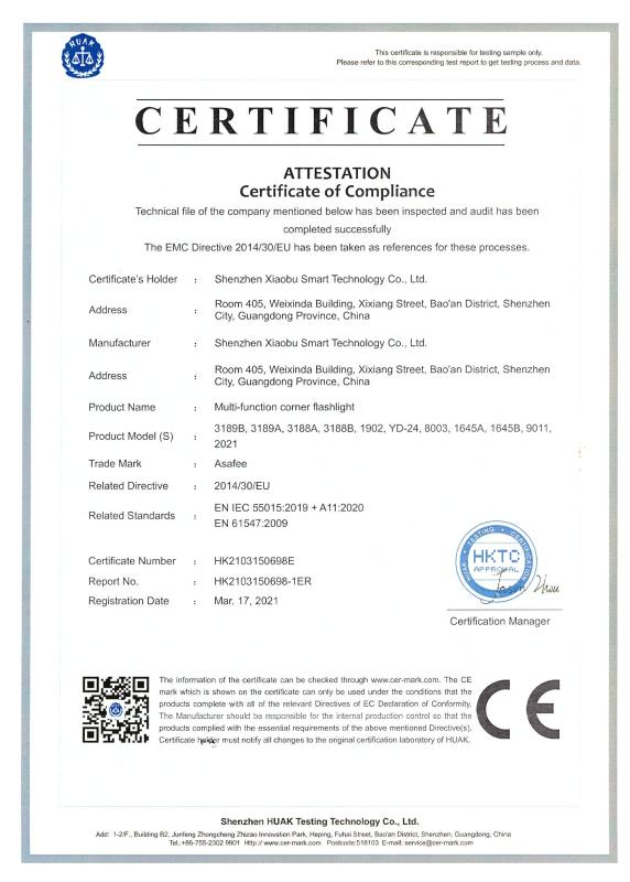 CE - Shenzhen Xiaobu Smart Technology Co., Ltd.