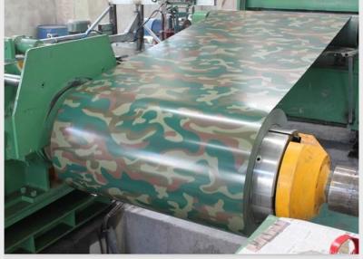 China 1250 mm Breite Schleier Tür mit vorgefärbtem Aluminium Stahl verwendet zu verkaufen