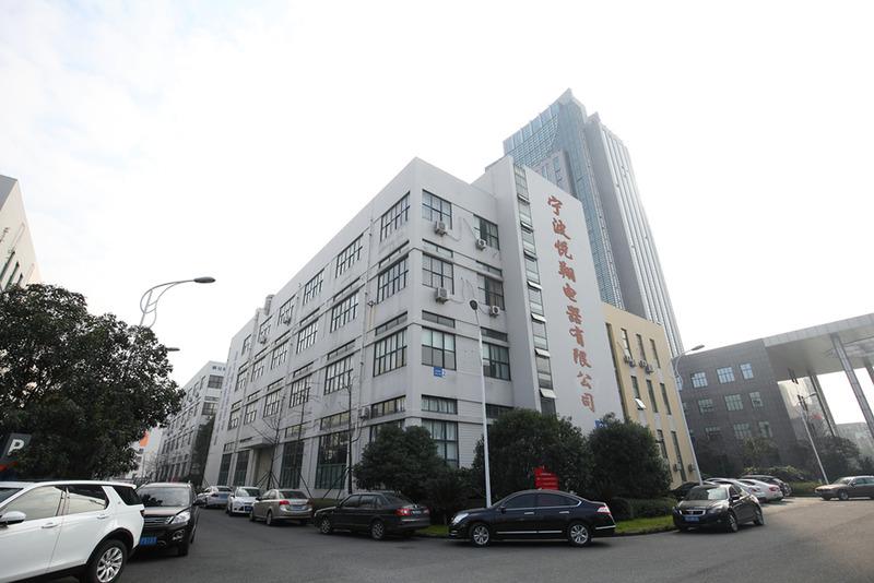 Verified China supplier - Ningbo Yuexiang Electric Appliance Co., Ltd.