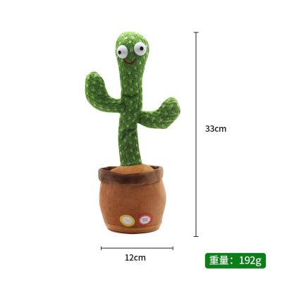 China Sing To Kids 2/5pcs Dancing Cactus Plush Toy Electric Toy 120 Songs And Dancing Cute Sticking Cactus Early Education Toys Kids Gift for sale