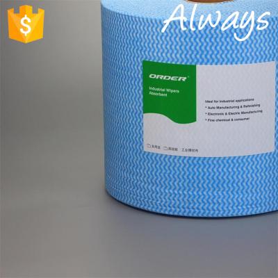 China 2021 ALWAYS X60CS viable best for daily maintenance cheap viscous polyester nonwoven disposable wiping cloth for sale