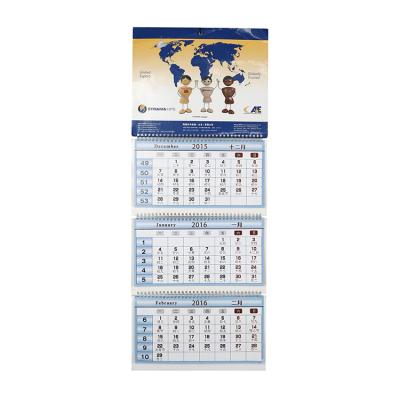 China Custom Newest Wall Calendar Hot Selling 3 Months Fold Wall Calendar for sale