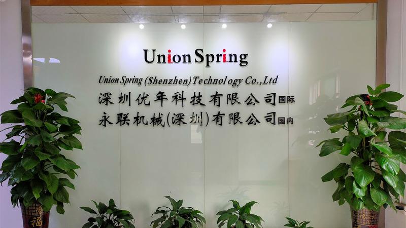 Verified China supplier - Union Spring