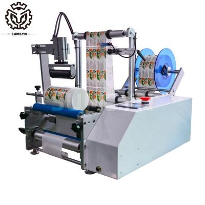 China SUMSYN SS-11111 Semi automatic round bottle labeling machine bottle label dispenser for sale